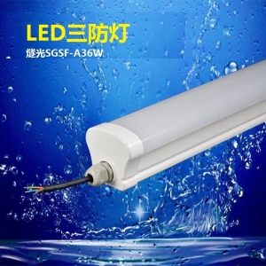 防水防尘LED三防灯SGSF-A36W